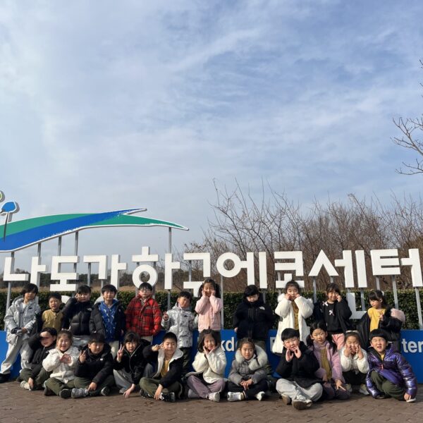 KakaoTalk_20260115_201646299_01