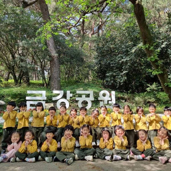 단체사진